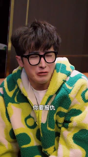 完蛋了我被美女包围了（70集）最热短剧推荐