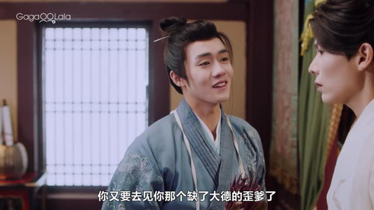 花开有时颓靡(12集) 花开有时颓靡(12集)评价怎么样