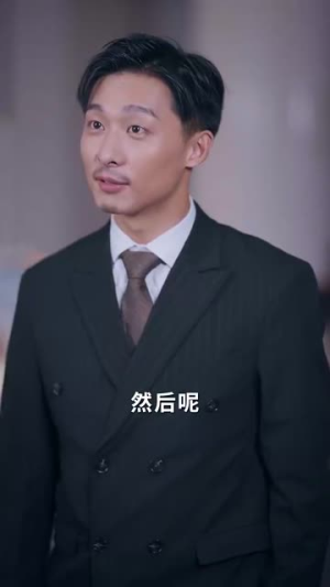 爱的迷雾(76集) 爱的迷雾(76集)第一集