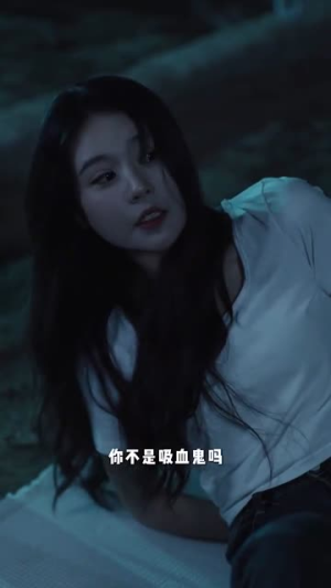 暮光落云川(42集) 暮光落云川(42集)每天分享短剧