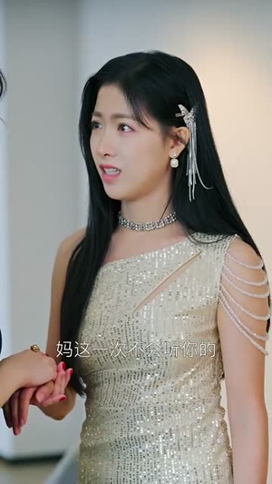 爱恨难逃的傅总(82集) 爱恨难逃的傅总(82集)好看的短剧来了