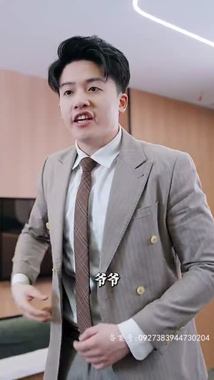 满级飒姐炸翻财阀家族（95集）全集完整版