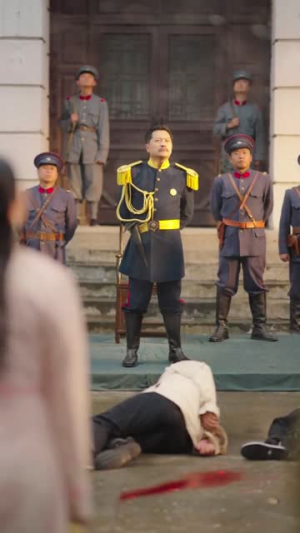 乱世佳人浮华录(76集) 乱世佳人浮华录(76集)在哪看免费