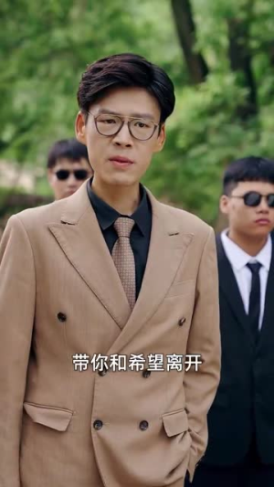 后山的女人(50集) 后山的女人(50集)热播短剧分享