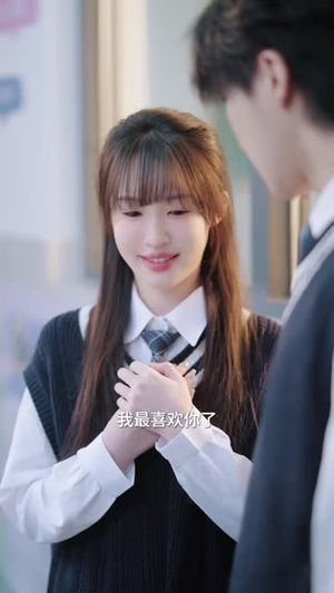 看不见的爱人(12集全) 看不见的爱人(12集全)热门短剧抢先