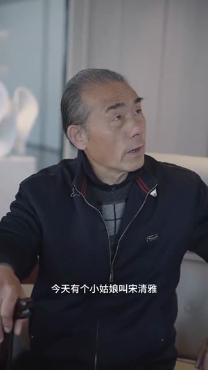 爱情近在咫尺(63集) 爱情近在咫尺(63集)短剧推荐来了