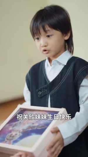 爱是常觉亏欠(44集) 爱是常觉亏欠(44集)在哪里可以全集