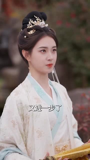 可怜白发生(59集) 可怜白发生(59集)推荐你们也去看