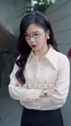 狂龙归来前妻阴谋难藏（42集）好看的短剧推荐