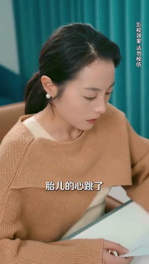 婚姻告急,幸福重启(45集) 婚姻告急,幸福重启(45集)短剧热播抢先看