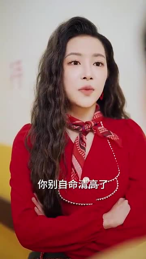 爱在八零别深秋(30集) 爱在八零别深秋(30集)高分佳作免费看