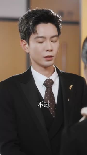 爱在万米高空（100集）我真的爱了