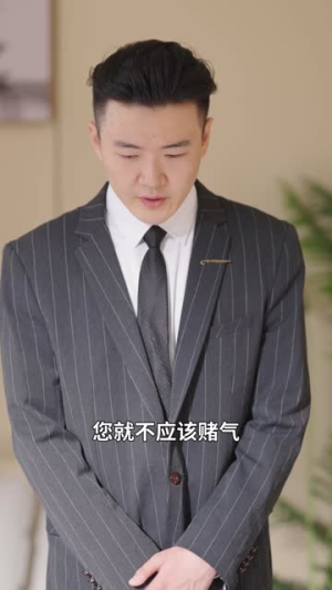 霍总她才是你夫人(100集) 霍总她才是你夫人(100集)超甜短剧分享