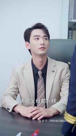 离婚后冷情机长后悔了(46集) 离婚后冷情机长后悔了(46集)热门短剧抢先