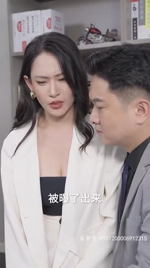 酒吧迷情空姐老婆太诱人（100集）360网盘观看