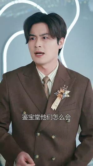 老公挽着白月光让我儿子喊妈(53集) 老公挽着白月光让我儿子喊妈(53集)正能量短剧分享