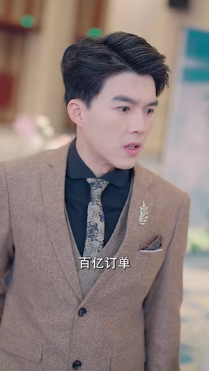 离婚当天商界大佬身份曝光了（95集）热门短剧大全