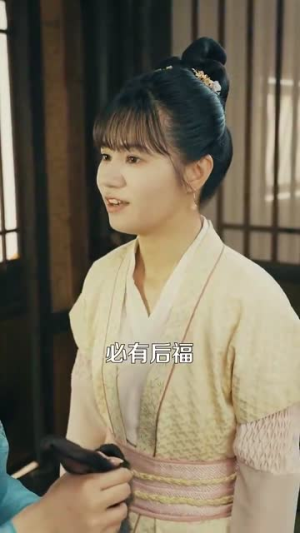 露华浓(100集) 露华浓(100集)正能量短剧分享