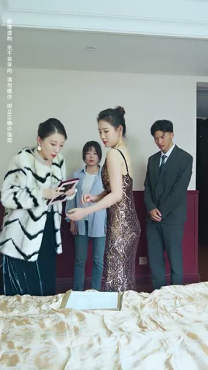 明月寄相思(70集) 明月寄相思(70集)好看的短剧分享