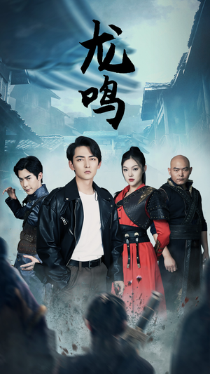 绝世战狼(87集) 绝世战狼(87集)热播短剧来袭