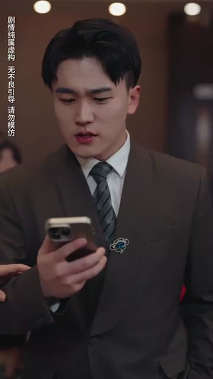 静候春归来（31集）免费短剧全集看