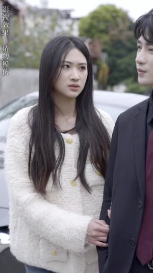 命中注定爱上你（96集）今日最火短剧