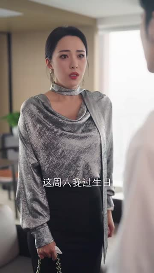 闪婚后，发现萌娃奶爸是大佬（70集）每天分享短剧