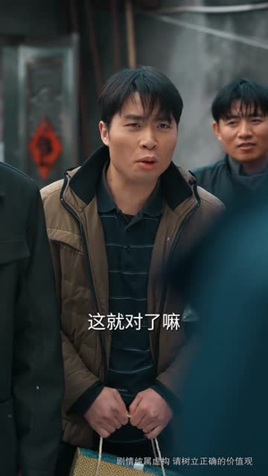 那一年寒冬(54集) 那一年寒冬(54集)短剧热门分享