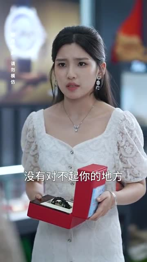 洛水情深似海(70集) 洛水情深似海(70集)短剧后续更精彩