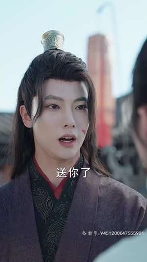 剑破苍穹(98集) 剑破苍穹(98集)好看短剧分享