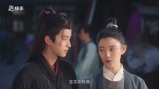 恋心迷雾(30集) 恋心迷雾(30集)网盘在线观看