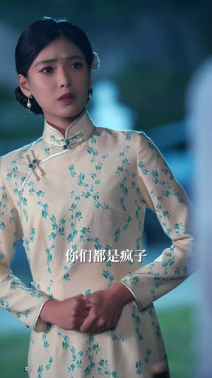 娇妻嫁到,少帅撩我上瘾(79集) 娇妻嫁到,少帅撩我上瘾(79集)穿越短剧推荐