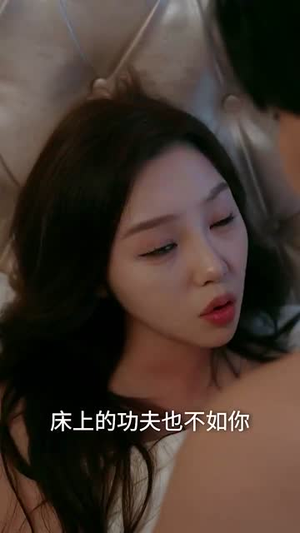 你的朱砂痣(77集) 你的朱砂痣(77集)第一季