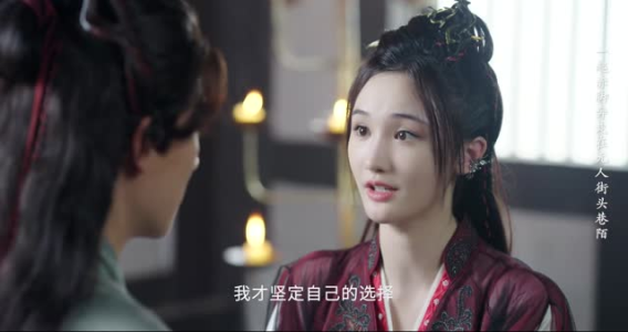 霖渊一梦(20集) 霖渊一梦(20集)热播短剧来袭