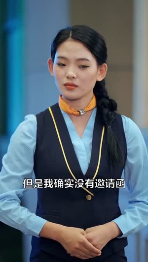 假如没有明天(80集) 假如没有明天(80集)短剧全集免费