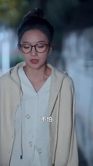 你是我明目张胆的炫耀(61集) 你是我明目张胆的炫耀(61集)最热门短剧来了