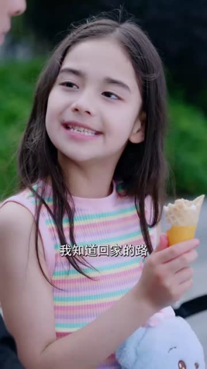 南书知我意（80集）短剧解说全集