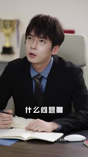 替嫁成大佬的掌心宠(100集) 替嫁成大佬的掌心宠(100集)一起看短剧