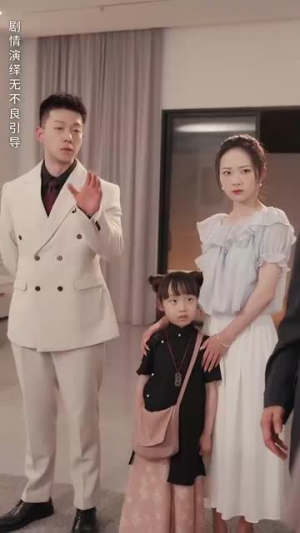 天降萌宝爹地一起摆摊吧(63集) 天降萌宝爹地一起摆摊吧(63集)口碑之选免费看