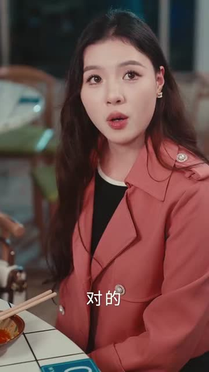 天降食神火辣辣（72集）热门短剧排行榜