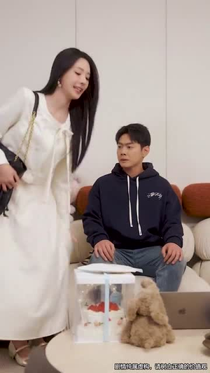 吾宁爱与憎（61集）短剧热门合集