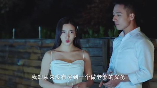 他来自程氏集团(30集) 他来自程氏集团(30集)百度网盘在线看