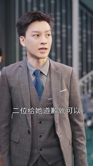 破产后我被前任缠上了(98集) 破产后我被前任缠上了(98集)短剧太好看