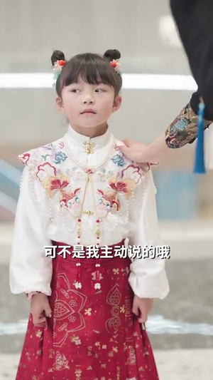 闪婚后夫人她不装了（80集）超火短剧抢先看