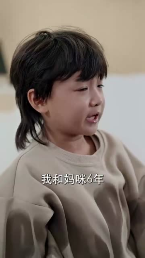 闪婚后,顾先生禁止离婚(94集) 闪婚后,顾先生禁止离婚(94集)免费版