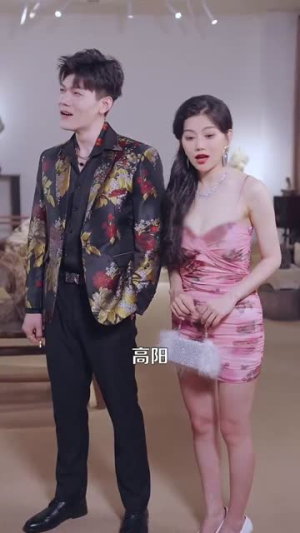 透视不赌石你又在乱看(119集) 透视不赌石你又在乱看(119集)大结局