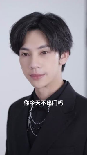 骗骗黑凤梨（40集）追风的女孩短剧