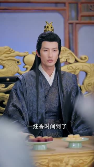 太子妃她不成体统(74集) 太子妃她不成体统(74集)短剧更新抢先看