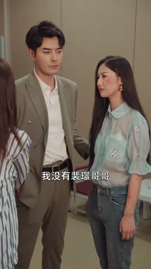 双生夺爱（71集）短剧在线看