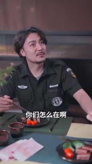 犬父虎子(81集) 犬父虎子(81集)战神短剧推荐